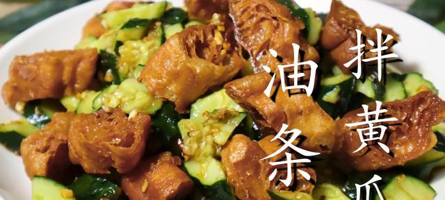 香菇酱拌乌鱼花凉粉怎么做？步骤和技巧是什么？
