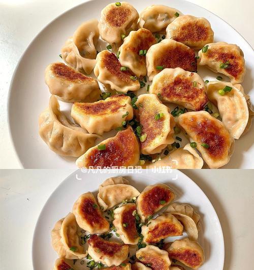 香菇煎饺怎么做？步骤详解和常见问题解答？
