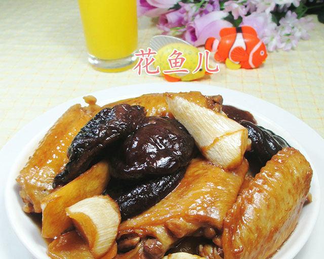 香菇鸡中翅怎么做才美味？详细步骤解析！