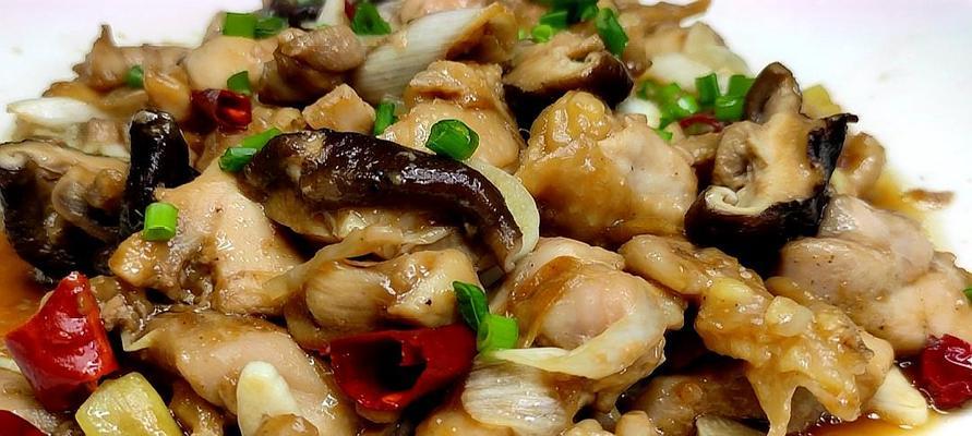 香菇鸡腿怎么做才美味？详细步骤和技巧是什么？