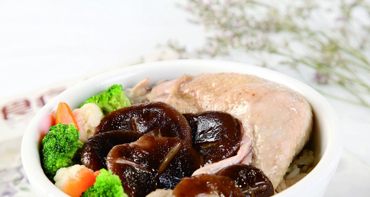 香菇鸡肉蒸饭怎么做？步骤和技巧有哪些？