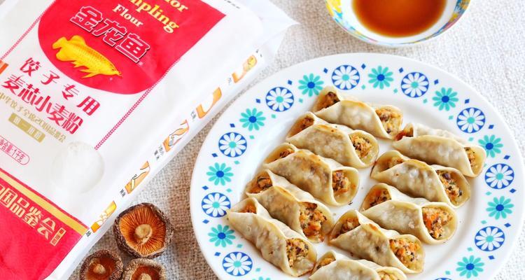香菇鸡肉饺子怎么做？步骤和技巧有哪些？