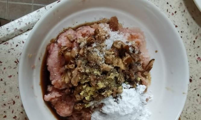香菇胡萝卜蒸肉饼的做法是什么？如何制作健康美味的蒸肉饼？