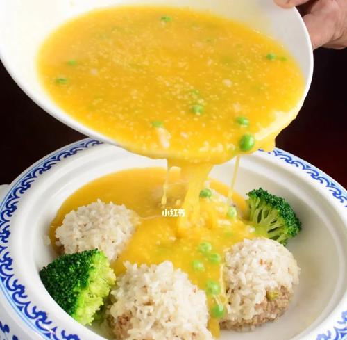 香菇海鲜金瓜盅怎么做？步骤和技巧有哪些？