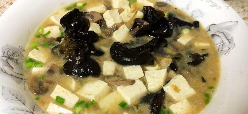香菇海虾豆腐汤怎么做？有哪些步骤和技巧？