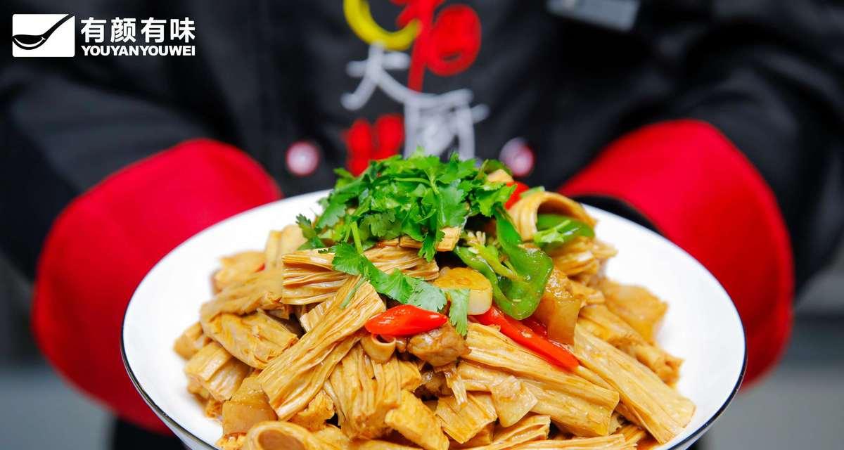 香菇腐竹闷肉的做法是什么？步骤详解如何做？