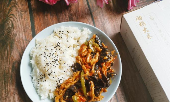 香菇肥牛饭怎么做？步骤详解和常见问题解答？