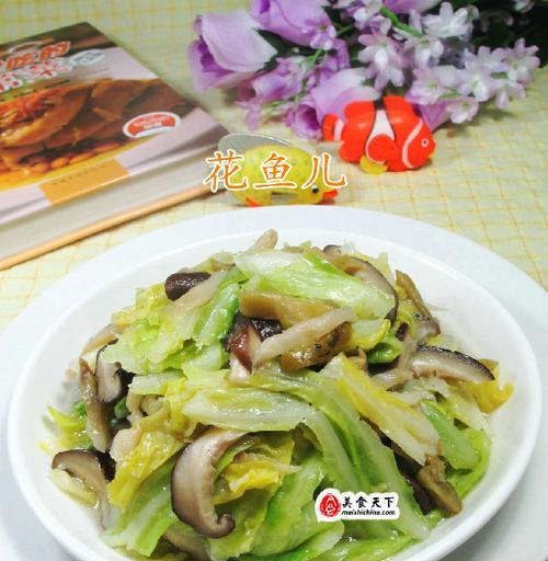 香菇二花怎么做？步骤和技巧有哪些？