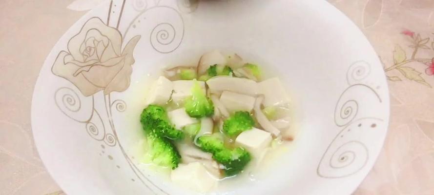 香菇豆腐羹怎么做？详细步骤和技巧是什么？