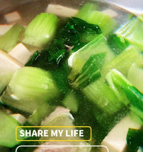 香菇豆腐炖青菜怎么做？步骤和技巧有哪些？
