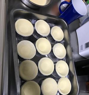香菇蛋挞怎么做？香菇蛋挞的制作步骤是什么？
