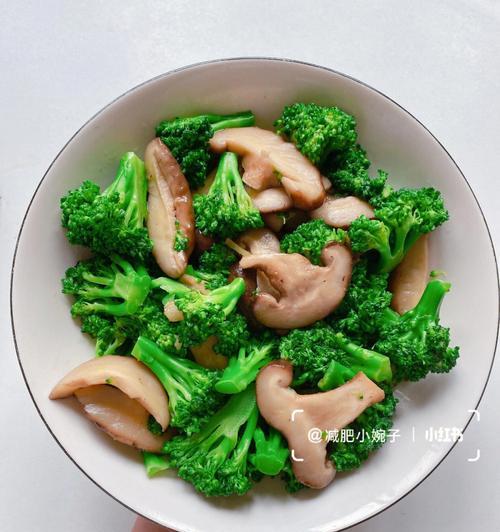 香菇炒圆椒的做法是什么？这道菜的步骤和技巧有哪些？