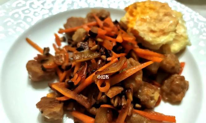 香菇炒萝卜怎么做？步骤详解和常见问题解答？